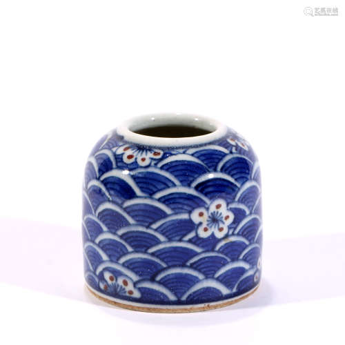 Blue And White Porcelain Water Vessel