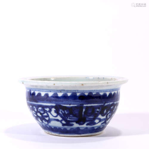 Blue And White Porcelain Incense Burner