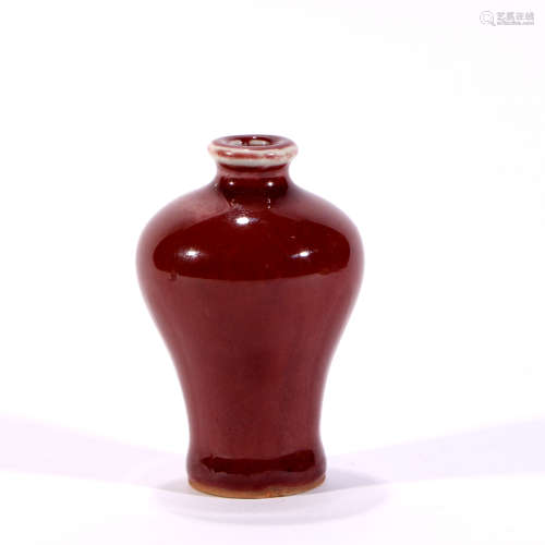 Lang Kiln Porcelain Small Bottle