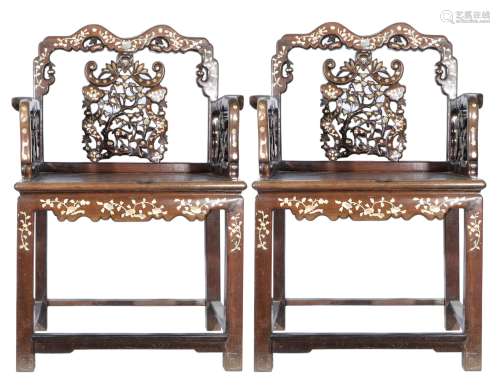 Pair Of Rosewood Chairs With Mother Of Pearl Inlay