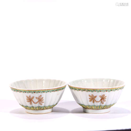 Pair Of Famille Rose Porcelain Gold Painted Cups