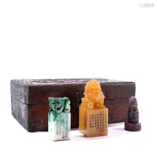 Set Of Tianhuang Stone Hard Jade Seals