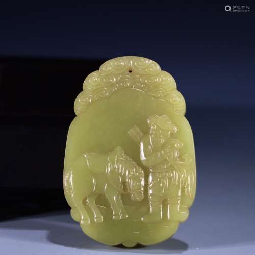 Hetian Yellow Jade Pendant