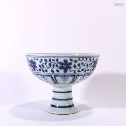 Blue And White Porcelain Stem Bowl
