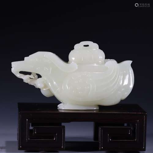 Hetian Jade Water Vessel