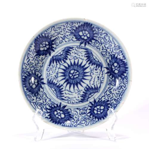 Blue And White Porcelain Dish