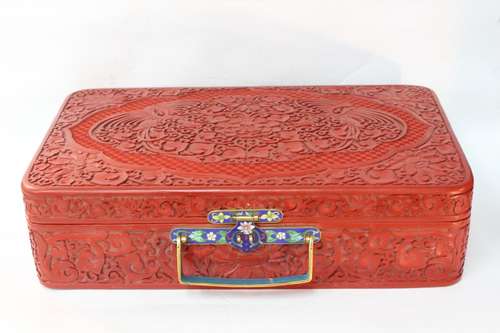 Large Chinese Cinnerbar Traveling Case