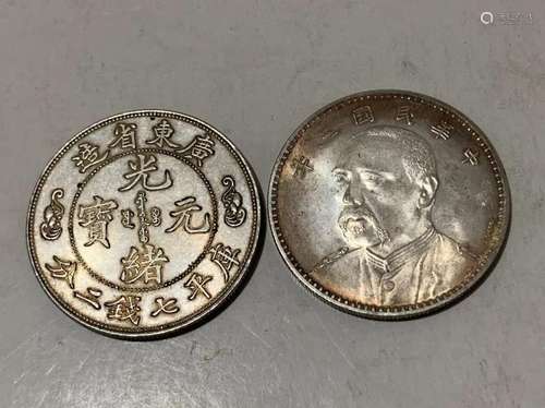 Two Chinese Coins