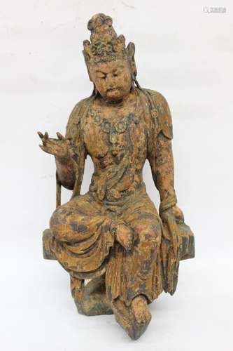 Chinese Wood Carved Guanyin