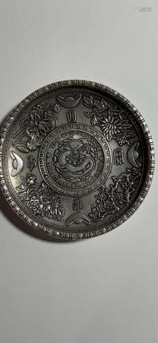 Chinese Coin Plate