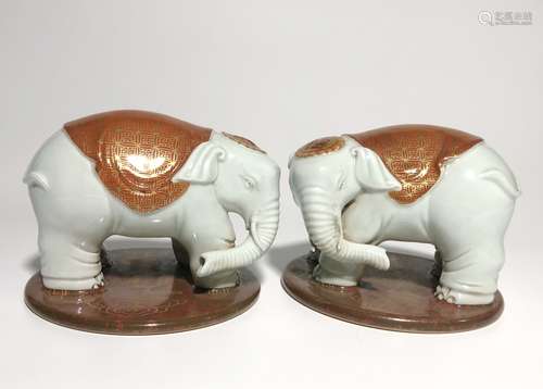 Pair of Chinese Glazed Porcelain Elephant,Mark