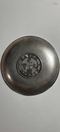 Chinese Coin Plate