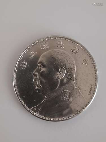 Chinese Old Silver Coin