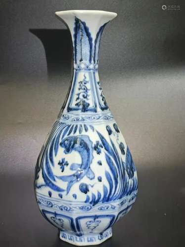 Chinese Blue and White Porcelain Vase