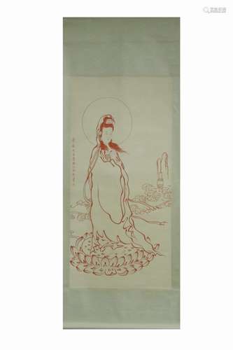 Chinese Ink Color Scroll Painting w Calligraphy