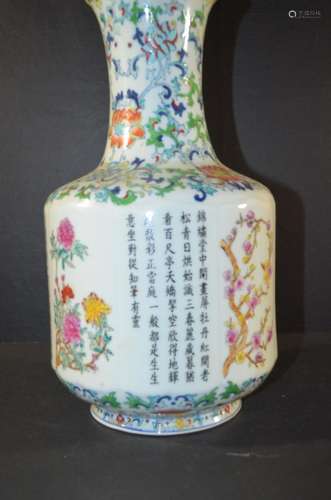 Chinese antique Porcelain Four Season Flowers Vase