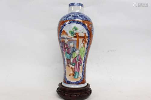 Chinese Famille Rose Porcelain Vase