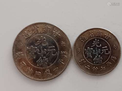 Two Chinese Old Silver Coins