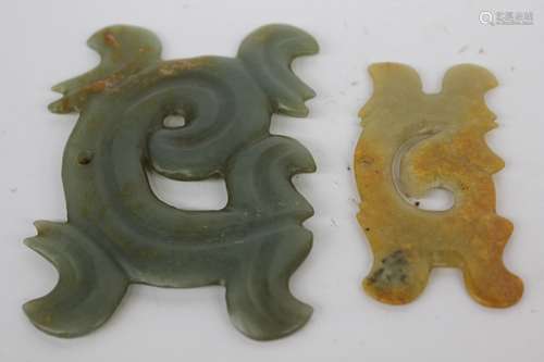 Two Chinese Jade Carved Plaque