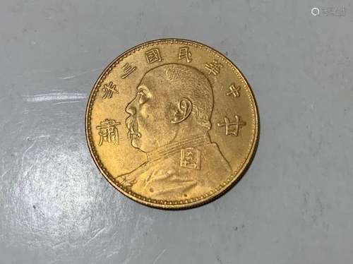 Chinese Coin