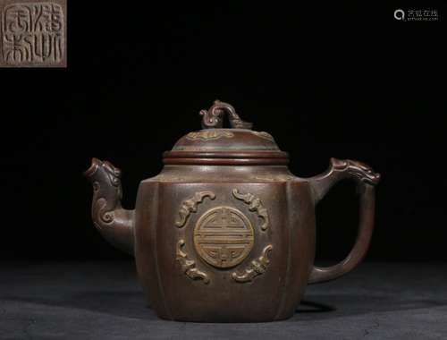 Chinese Zisha Teapot,Mark