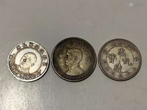 Three Chinese Coins