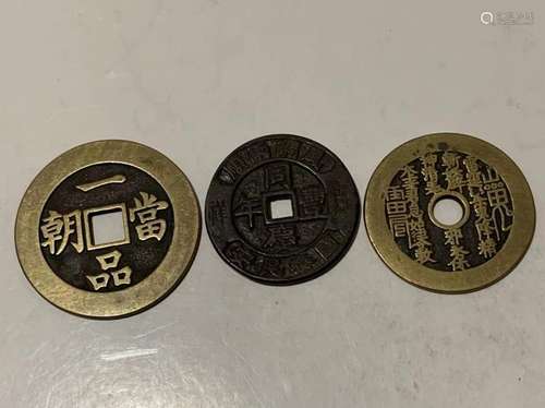 Three Chinese Coins