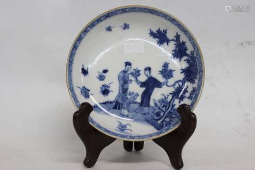 Chinese Blue and White Porcelain Plate