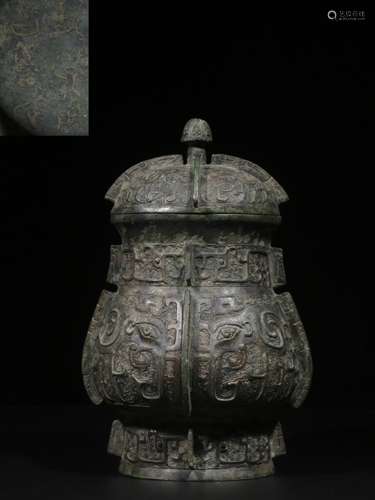 Chinese Bronze Vessel