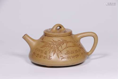 Chinese Yixing Zisha Teapot, Mark