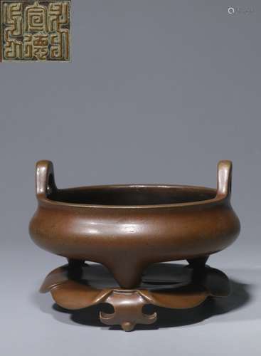 Chinese Bronze Tripod Censer,Mark