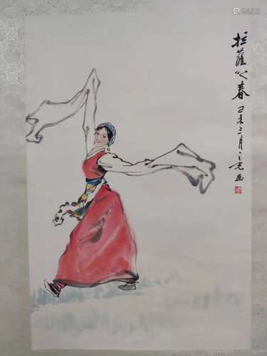 Chinese Ink Color Scroll Painting w Calligraphy