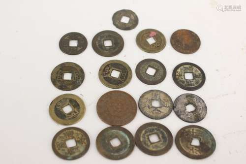 Group of Chinese coins