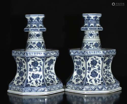 Pair of Chinese Blue&White Porcelain Candle Holder