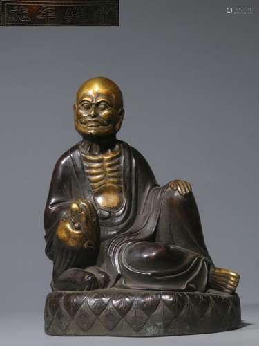 Chinese Bronze Luohan,Mark