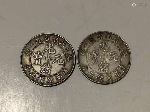 Two Chinese Coins