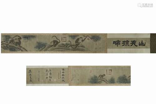 Chinese Ink Color Long Scroll w Calligraphy