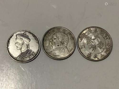 Three Chinese Coins