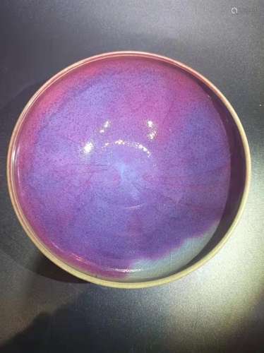 Chinese Jun Ware Porcelain Bowl