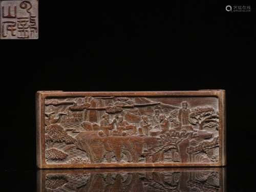 Late Qing Chinese Hand Carved Wood Ink Rest