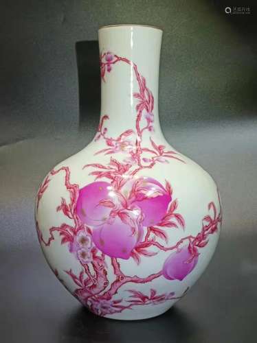 Chinese Glazed Porcelain Tianqiu Vase,Mark