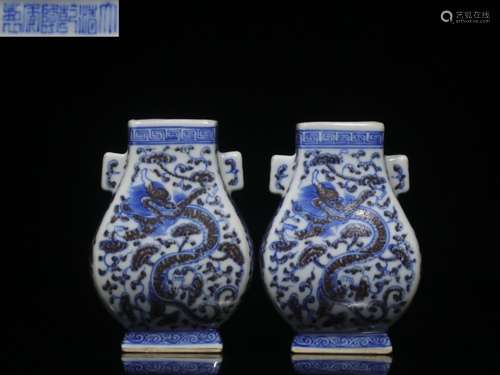 Pair of Chinese Blue and White Porcelain Vase,Mark