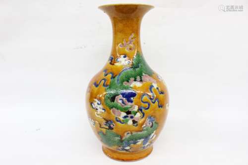 Chinese Yellow Ground Glazed Porcelain Vase