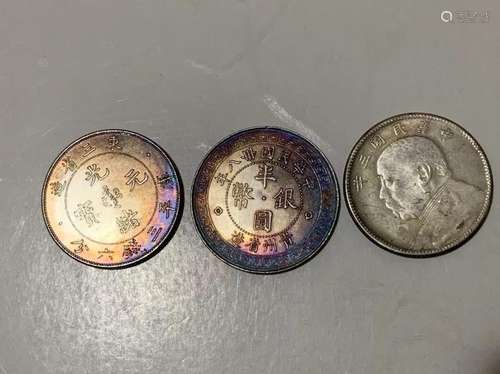 Three Chinese Coins