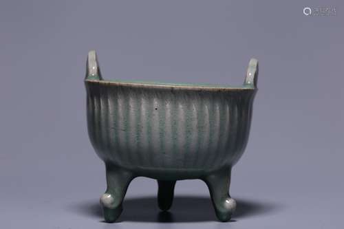 Chinese Longquan Tripod Censer