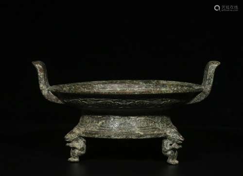 Chinese Bronze Engraved Treasure Bowl