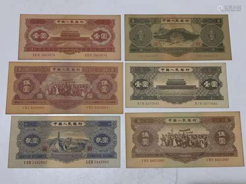 Six Chinese Paper Money