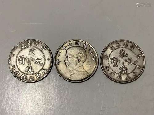 Three Chinese Coins