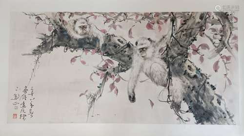 Chinese Ink Color Painting w Calligraphy,  Monkey