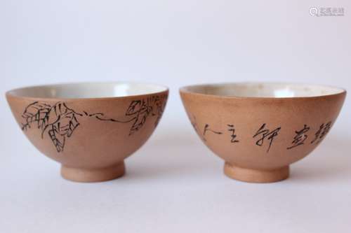 Pair of Chinese Zisha Cups